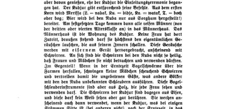 Frobenius's page on the Nuba roarers: girls' wooden ones for the birds, the kujur's of iron.