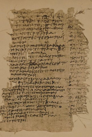 The Gurob papyrus, 3rd c. BC, whose list of the child Dionysus’s toys names the rhombos.