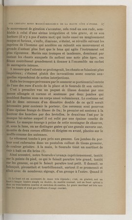 Printed p. 47: the quickening gyration yields 'un son rude, semblable à celui d'une sirène irrégulière et très grave.'