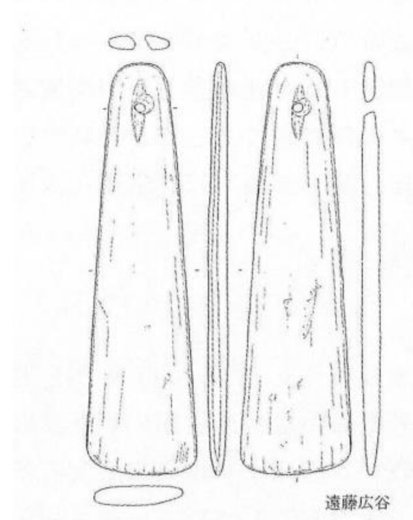 Endō Hiroya site large hera-shaped pendants, views with sections — ヘラ状垂飾