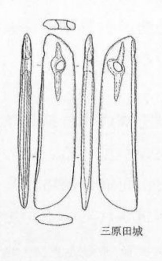 Miharadajō site large hera-shaped pendant (no.432), four views; grooved near-terminal perforation — as drawn in the Kanagawa 2024 lecture handout