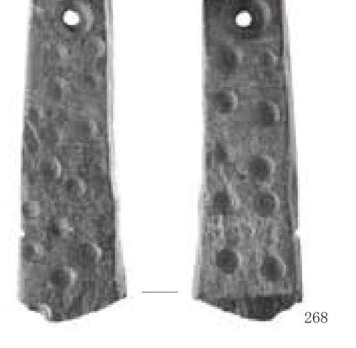 Mikamine site no.268 dimpled slate pendant, both faces — report photo plate 図版33